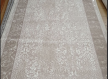 Synthetic runner carpet LEVADO 03977A L.BEIGE/BEIGE - high quality at the best price in Ukraine